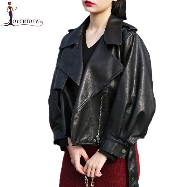 2018 spring autumn women pu leather jackets lady slim fit motorcycle zipper coat black lady classic lapel short coat fashion467
2018 spring autumn women pu leather jackets lady slim fit motorcycle zipper coat black lady classic lapel short coat fashion467