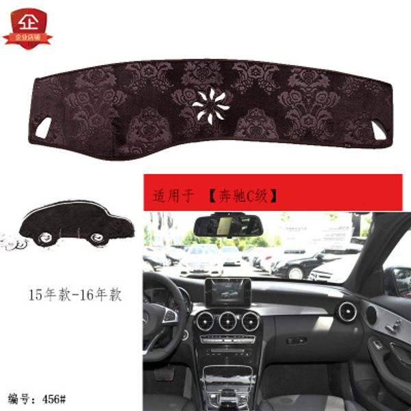 puou for - c-class car dashboard composite bamboo charcoal light pad insulation mat sunshade pad ing
puou for - c-class car dashboard composite bamboo charcoal light pad insulation mat sunshade pad ing