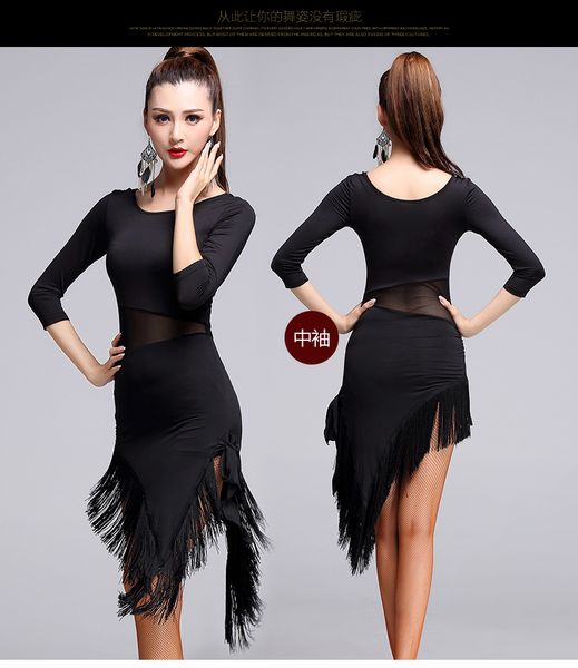 latin dance dress women tassel v-type mesh dance wear whole body tassel line salsa fringe dress latina dress&shorts, Black;red
latin dance dress women tassel v-type mesh dance wear whole body tassel line salsa fringe dress latina dress&shorts, Black;red