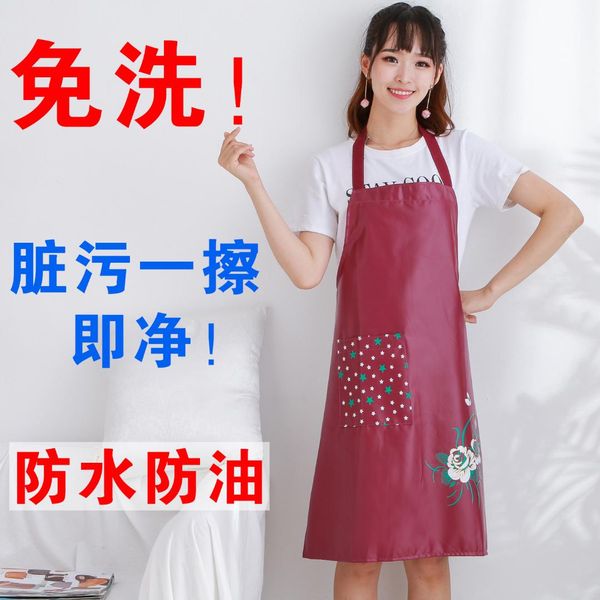 art students draw long leather apron pu leather waterproof resistant plastic increase wear resistant aquatic products
art students draw long leather apron pu leather waterproof resistant plastic increase wear resistant aquatic products