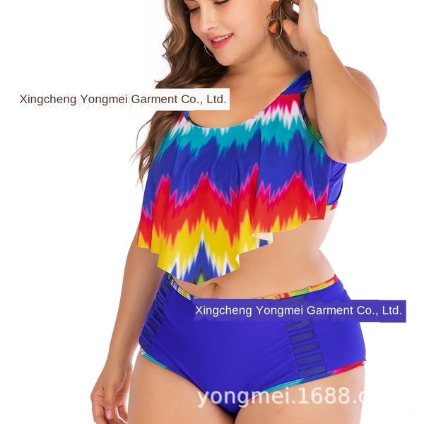 2019 fat woman swimwear split flounder swimsuit swimsuit gradient printing high-waisted pants yarn split swimwear plus fertilizer, White;black
2019 fat woman swimwear split flounder swimsuit swimsuit gradient printing high-waisted pants yarn split swimwear plus fertilizer, White;black