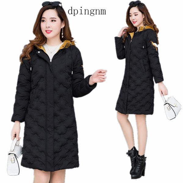 parka women winter coats long cotton casual fur hooded jackets ladies warm winter parkas female overcoat women coat mld2647, Black
parka women winter coats long cotton casual fur hooded jackets ladies warm winter parkas female overcoat women coat mld2647, Black