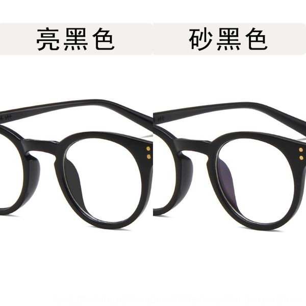 jqdk2 2020 all-match jelly color glasses fashion 2020 full matching jelly color frame fas academic style plain mirror round frame academic s, Silver
jqdk2 2020 all-match jelly color glasses fashion 2020 full matching jelly color frame fas academic style plain mirror round frame academic s, Silver