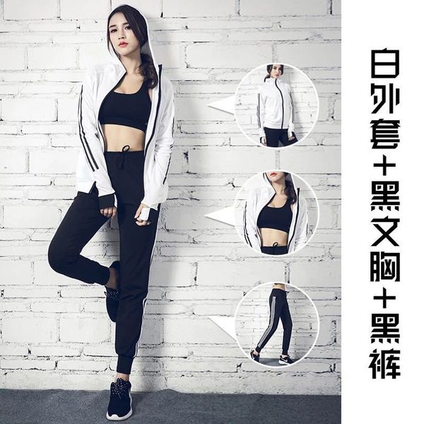 women tracksuit 3 pieces yoga set spring autumn gym fitness running jog set sportswear loose sports jacket sweatshirt sports harem pants, Gray
women tracksuit 3 pieces yoga set spring autumn gym fitness running jog set sportswear loose sports jacket sweatshirt sports harem pants, Gray