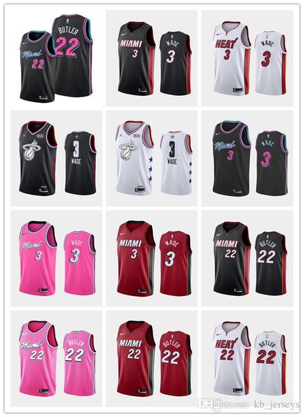 miami heat men's jimmy butler dwyane wade association statement icon 2019-20 nba city edition jersey, Black
miami heat men's jimmy butler dwyane wade association statement icon 2019-20 nba city edition jersey, Black
