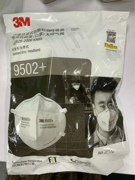 много акций компании 3m n95 респиратор kn95 защитить высокое качество рот обложка пылезащитный фильтр защитные маски для dhl бесплатно
много акций компании 3m n95 респиратор kn95 защитить высокое качество рот обложка пылезащитный фильтр защитные маски для dhl бесплатно