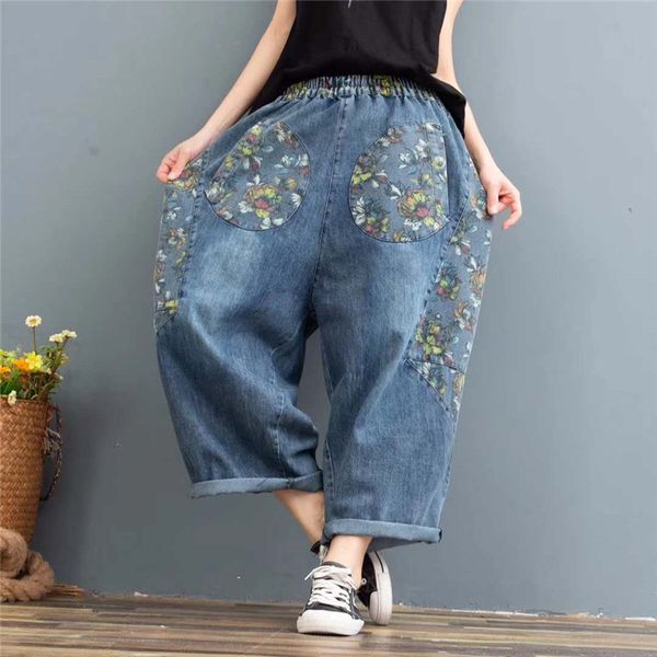 women's jeans vintage patchwork low crotch baggy pants woman elastic waist washed denim harem ladies loose hip hop fashion, Blue
women's jeans vintage patchwork low crotch baggy pants woman elastic waist washed denim harem ladies loose hip hop fashion, Blue