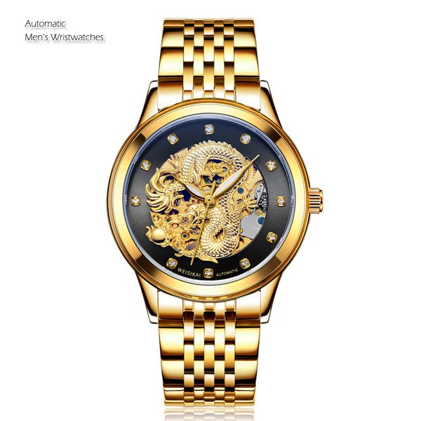 dragon design full steel mechanical watch fashion classical gold crystal waterproof analog automatic wrist watches reloje hombre, Slivery;brown
dragon design full steel mechanical watch fashion classical gold crystal waterproof analog automatic wrist watches reloje hombre, Slivery;brown