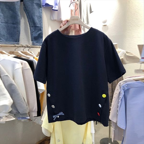 2020ins super t-shirt nationality fire loose short-sleeved t-shirt female minority design sense half-sleeve base fashion, White
2020ins super t-shirt nationality fire loose short-sleeved t-shirt female minority design sense half-sleeve base fashion, White
