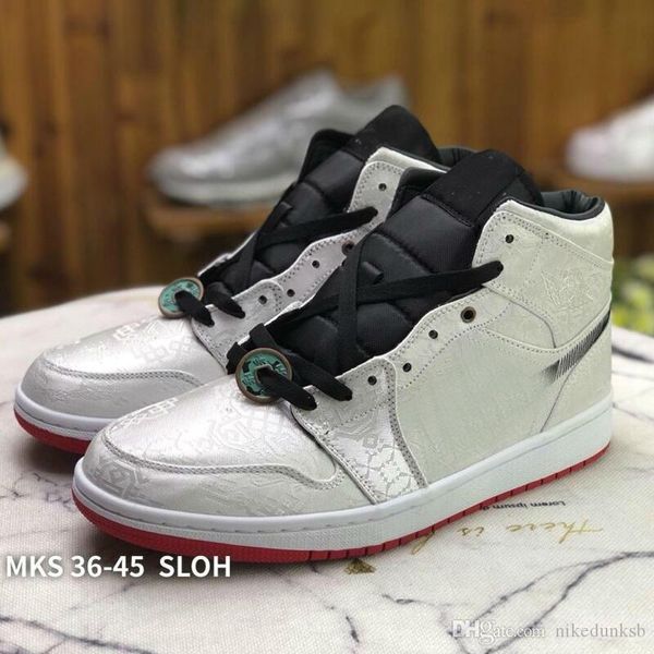 clot x 1 retro mid fearless men basketball shoes 1s i mid se gray gris mens sports sneakers designed shoes
clot x 1 retro mid fearless men basketball shoes 1s i mid se gray gris mens sports sneakers designed shoes