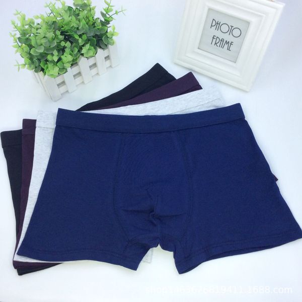 e0sik men's underwear high-end wide waist solid color comfortable breathable high underwear quality rc pure cotton u convex men's, Black;white
e0sik men's underwear high-end wide waist solid color comfortable breathable high underwear quality rc pure cotton u convex men's, Black;white