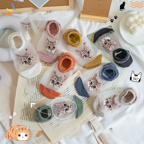socks cartoon women cotton socks spring summer fashion glass filament cat embroidery female transparent girl ankle, Black;white
socks cartoon women cotton socks spring summer fashion glass filament cat embroidery female transparent girl ankle, Black;white