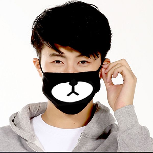 fashion black anti-dust cotton lovely bear masks anime cartoon lucky bear women men muffle face mouth masks, Silver
fashion black anti-dust cotton lovely bear masks anime cartoon lucky bear women men muffle face mouth masks, Silver