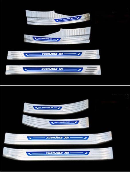 suitable for special decoration of 18 year for geely yuan jing x3 threshold welcome scooter protective plate modification
suitable for special decoration of 18 year for geely yuan jing x3 threshold welcome scooter protective plate modification