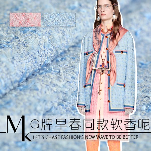 19 spring summer new 145cm width brand tweed fabric for women coat fancy suiting fashion cloth diy sewing sale hot, Black;white
19 spring summer new 145cm width brand tweed fabric for women coat fancy suiting fashion cloth diy sewing sale hot, Black;white