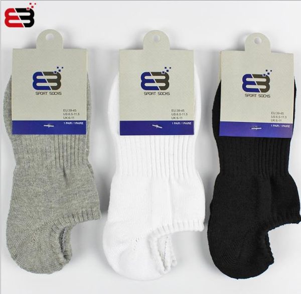 towel bottom boat socks, wool loop sports socks, invisible men's short socks, thickened pure cotton woollen girdle short socks, Black
towel bottom boat socks, wool loop sports socks, invisible men's short socks, thickened pure cotton woollen girdle short socks, Black