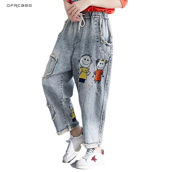 loose vintage boyfriend harajuku jeans woman 2020 spring elastic waist streetwear embroidery ladies denim pants jean femme, Blue
loose vintage boyfriend harajuku jeans woman 2020 spring elastic waist streetwear embroidery ladies denim pants jean femme, Blue