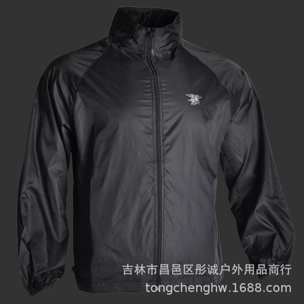 tong cheng-cross border seals wind shield tactical wind shield camouflage outdoor tactical trench coat, Blue;black
tong cheng-cross border seals wind shield tactical wind shield camouflage outdoor tactical trench coat, Blue;black