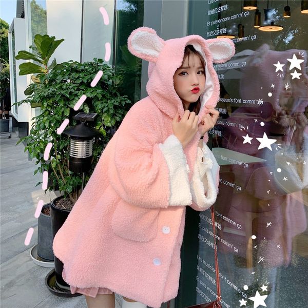 japanese winter sweet coat lovely imitation lamb fur bear ears hooded bear tail outer wear woman long sleeve teenage girl coat, Black
japanese winter sweet coat lovely imitation lamb fur bear ears hooded bear tail outer wear woman long sleeve teenage girl coat, Black