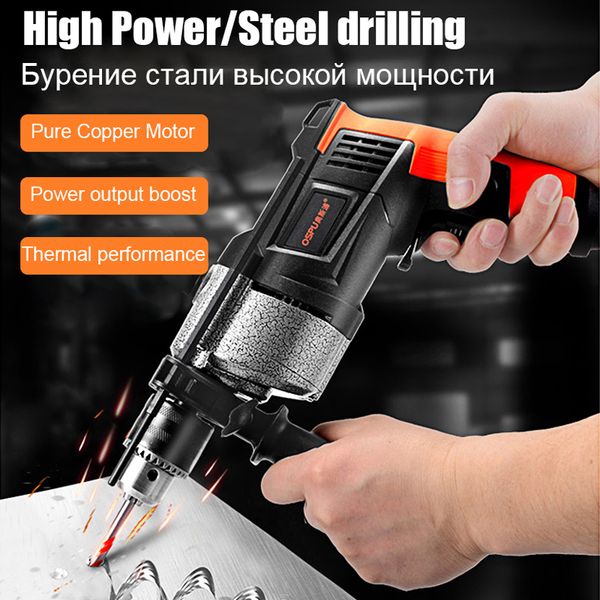220vadjustable speed impact electric drill hammer drill rotation tool accessories small pistol electric rotary tool
220vadjustable speed impact electric drill hammer drill rotation tool accessories small pistol electric rotary tool