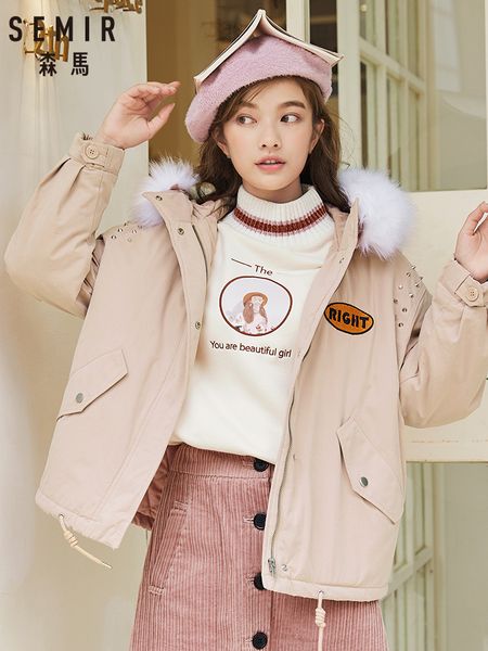 semir cotton parkas female 2019 winter new winter women oversize thick bread clothing short cotton parka, Black
semir cotton parkas female 2019 winter new winter women oversize thick bread clothing short cotton parka, Black