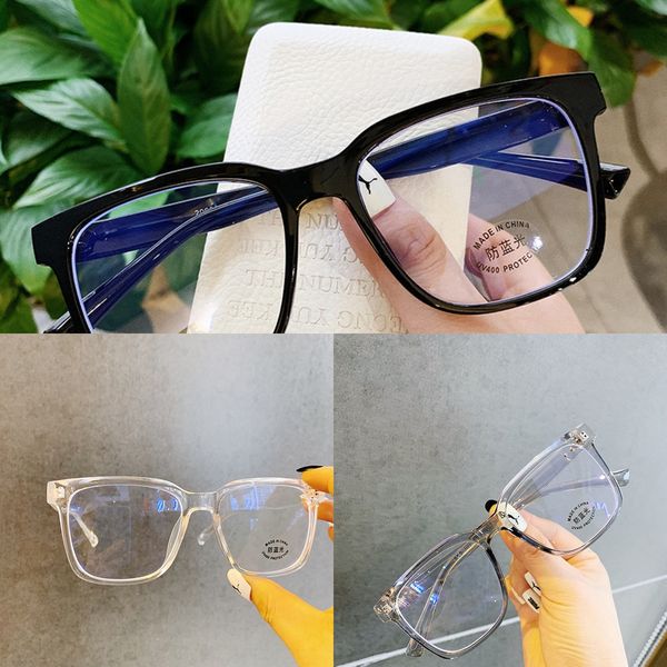 2019 large anti-blue-ray frame for men and women myopia frame computer mobile phone myopia glasses eye protection plain glasses, Silver
2019 large anti-blue-ray frame for men and women myopia frame computer mobile phone myopia glasses eye protection plain glasses, Silver