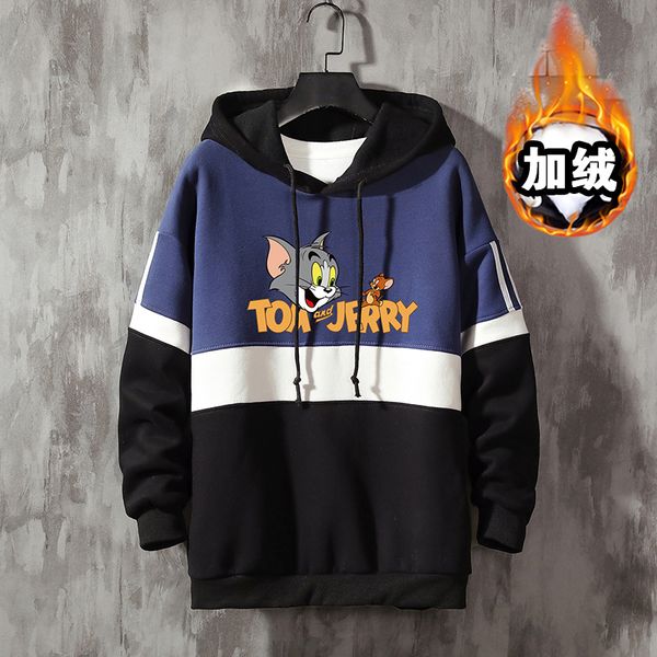 hoodie men fashion hoodies mens speical desgin sweatshirt punk rock print sweatshirt casual mens clothing streetwear, Black
hoodie men fashion hoodies mens speical desgin sweatshirt punk rock print sweatshirt casual mens clothing streetwear, Black