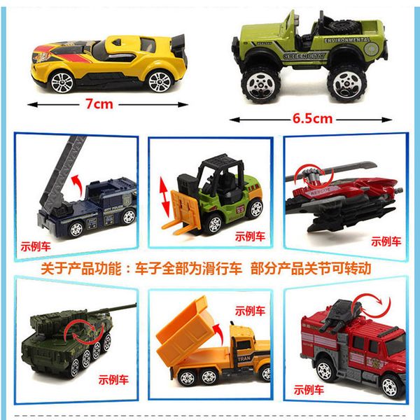 set large container engineering vehicle combination multi-style mixed children diy parent and child toy factory alloy models
set large container engineering vehicle combination multi-style mixed children diy parent and child toy factory alloy models