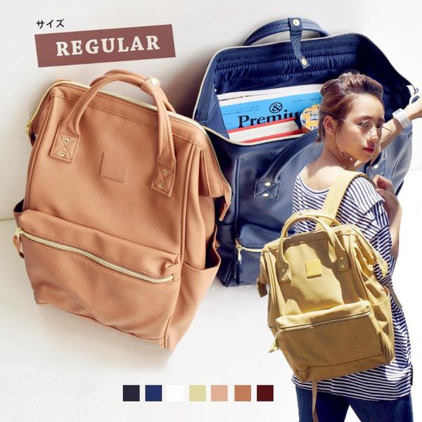 double shoulder bag mouth gold bag retro pu travel amazon explosive lady hongbao
double shoulder bag mouth gold bag retro pu travel amazon explosive lady hongbao