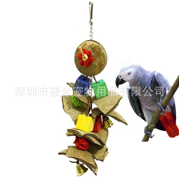 will middle and small size parrot toys coconut shell bite toys a molar tooth gnawing string bite resistant bird toys 278g
will middle and small size parrot toys coconut shell bite toys a molar tooth gnawing string bite resistant bird toys 278g