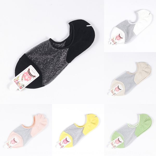 summer women's thin silk short gold glittering silver silk stockings stockings boat boat socks onion women's invisible socks, Pink;yellow
summer women's thin silk short gold glittering silver silk stockings stockings boat boat socks onion women's invisible socks, Pink;yellow