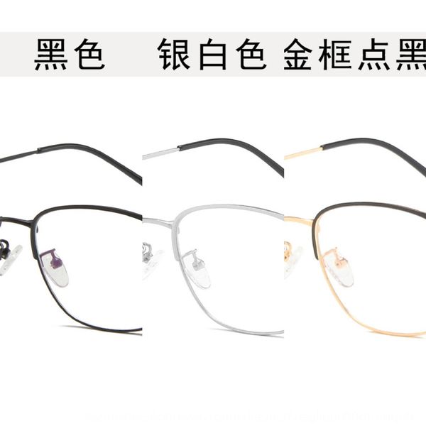 2020 business trend square frame stainless steel plain mirror hollow ball metal glasses glasses frame, Silver
2020 business trend square frame stainless steel plain mirror hollow ball metal glasses glasses frame, Silver