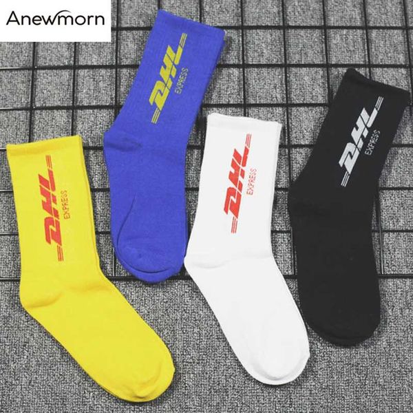 личность письмо dhl хлопка рулет anewmorn человека вниз носки экипажа мужской моды улице случайный скейтборд хип-хоп короткие носки, Black
личность письмо dhl хлопка рулет anewmorn человека вниз носки экипажа мужской моды улице случайный скейтборд хип-хоп короткие носки, Black