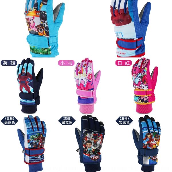 0a8er children's ski gloves boys' and boys' babies' winter cycling cold-proof windproof waterproof warm thickened mounta, White
0a8er children's ski gloves boys' and boys' babies' winter cycling cold-proof windproof waterproof warm thickened mounta, White