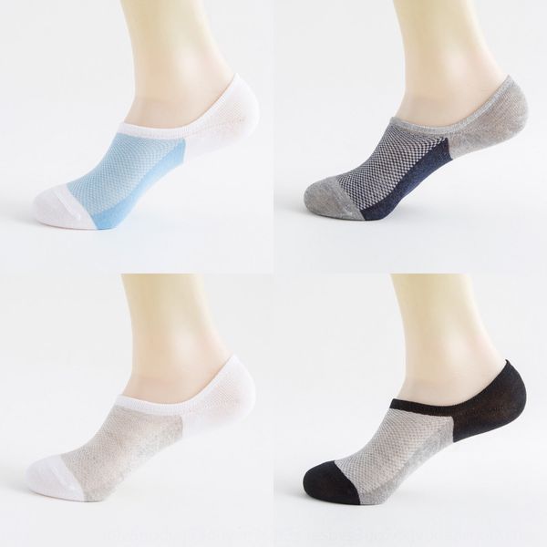 summer mesh silicone invisible boat rice stripe silicone socks men's invisible socks, Pink;yellow
summer mesh silicone invisible boat rice stripe silicone socks men's invisible socks, Pink;yellow