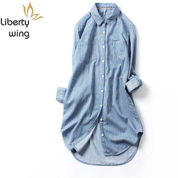 fashion striped denim women autumn winter street single breasted cotton casual shirt plus size xl long sleeve blouse, White
fashion striped denim women autumn winter street single breasted cotton casual shirt plus size xl long sleeve blouse, White
