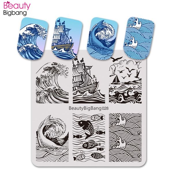 beautybigbang 1pc 6*6cm square stamping template sailboat ocean wave theme nail art stamping plate for nail accessories bbb-028, White
beautybigbang 1pc 6*6cm square stamping template sailboat ocean wave theme nail art stamping plate for nail accessories bbb-028, White