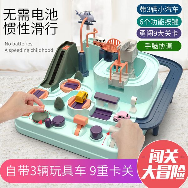 2019 new big adventure toys car breakoff big adventure manual elevator taxi puzzle kids rail car toys
2019 new big adventure toys car breakoff big adventure manual elevator taxi puzzle kids rail car toys