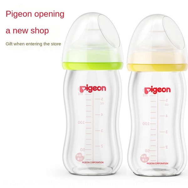 beiqin-wide caliber 160ml green yellow aa72/aa73 beiqin-wide caliber 160ml glass bottle glass bottle green yellow aa72/aa73 
beiqin-wide caliber 160ml green yellow aa72/aa73 beiqin-wide caliber 160ml glass bottle glass bottle green yellow aa72/aa73