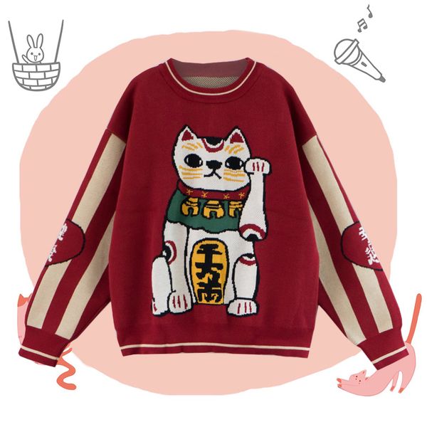 fortune cat good luck cute women's knitted sweater pullovers long sleeve fall,winter sweaters cute girls dark red christmas, White;black
fortune cat good luck cute women's knitted sweater pullovers long sleeve fall,winter sweaters cute girls dark red christmas, White;black
