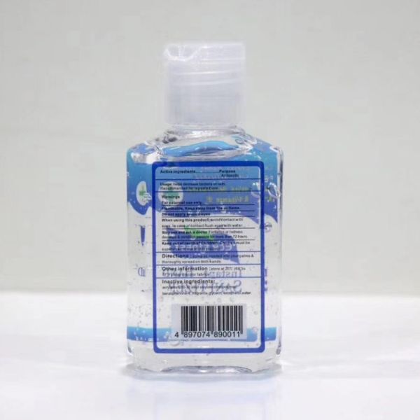 60ML Eco Finest Instant Hand Sanitizer with Moisturizer 2oz Leaves Hands Feeling Soft and Refrehsed Free Shipping
60ML Eco Finest Instant Hand Sanitizer with Moisturizer 2oz Leaves Hands Feeling Soft and Refrehsed Free Shipping
