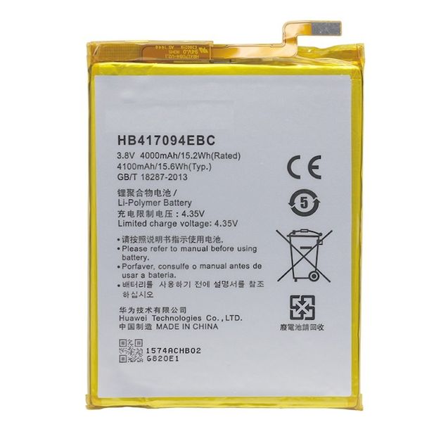 4000mah hb417094ebc high capacity battery for ascend dove 7 mate7 mt7 tl00 tl10 ul00 cl00 mobile phone battery
4000mah hb417094ebc high capacity battery for ascend dove 7 mate7 mt7 tl00 tl10 ul00 cl00 mobile phone battery
