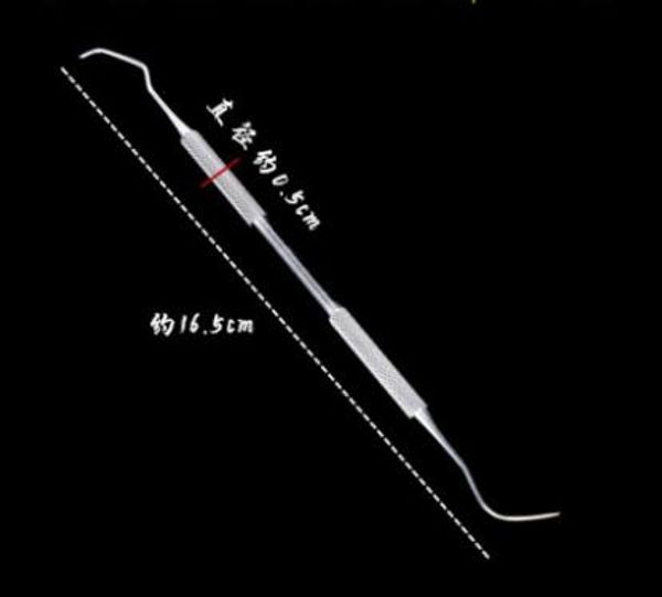 stainless steel 20pc/lot dedicated crochet cleaning tool for jewellery double head crochet pick needle jewelry findings components pins d042, Silver
stainless steel 20pc/lot dedicated crochet cleaning tool for jewellery double head crochet pick needle jewelry findings components pins d042, Silver