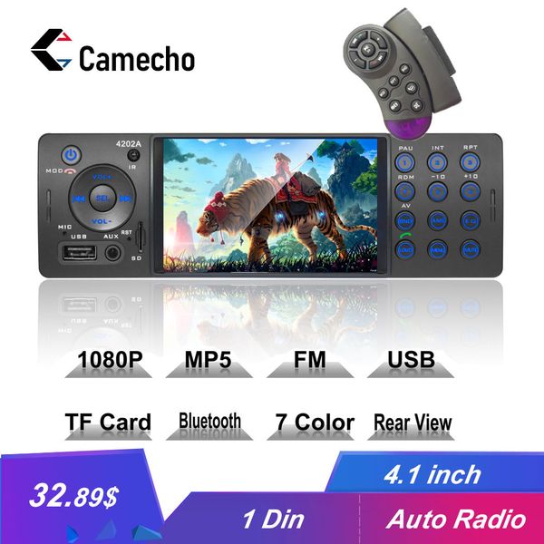 camecho 4.1 '' автомобильный радиоприемник 1din hd авто аудио стерео 12v bluetooth автомагнитола fm usb aux mp3 mp5 автомобильный аудиоплеер
camecho 4.1 '' автомобильный радиоприемник 1din hd авто аудио стерео 12v bluetooth автомагнитола fm usb aux mp3 mp5 автомобильный аудиоплеер