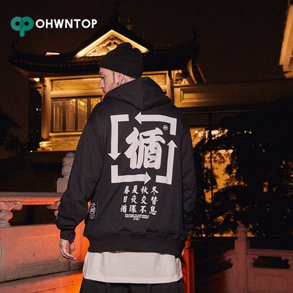 streetwear oversize style men sweatshirts chinese printing cotton long sleeve mens autumn winter hoody hoodies casual, Black
streetwear oversize style men sweatshirts chinese printing cotton long sleeve mens autumn winter hoody hoodies casual, Black