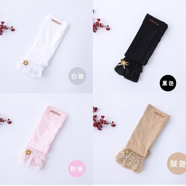 6aad5 summer 2020 velvet and anti-pilling sunflower lace children's ankle-length pants facial mask leggings summer 2020 velvet trousers, Blue
6aad5 summer 2020 velvet and anti-pilling sunflower lace children's ankle-length pants facial mask leggings summer 2020 velvet trousers, Blue