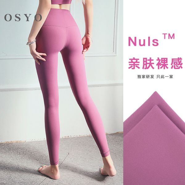 lu-8 skin-friendly nude fashion yoga pants high waist belly lift peach hip fitness pants, White;red
lu-8 skin-friendly nude fashion yoga pants high waist belly lift peach hip fitness pants, White;red
