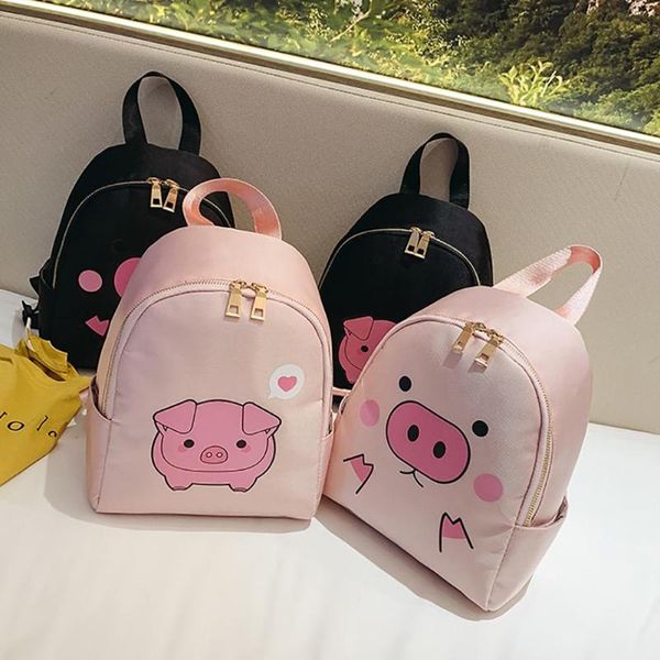children school bag cartoon pig toy baby backpack boy gril school bags gift for kids backpacks mochila escolar shoulder bag
children school bag cartoon pig toy baby backpack boy gril school bags gift for kids backpacks mochila escolar shoulder bag