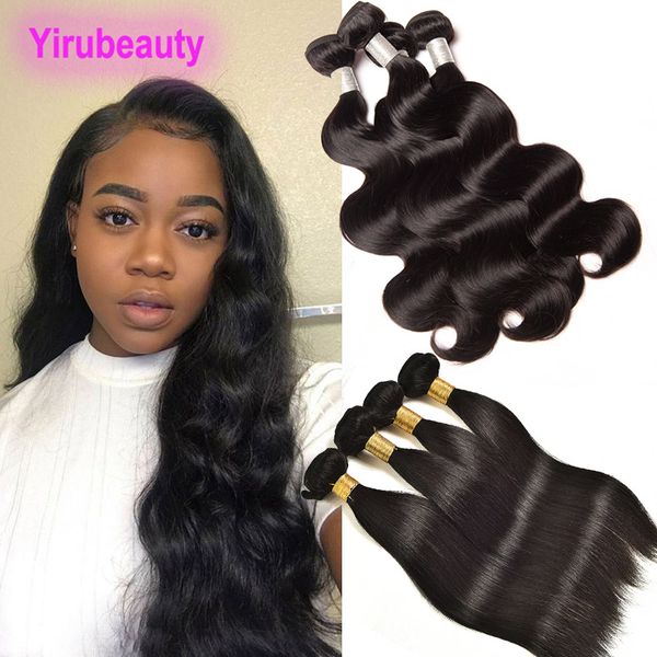 brazilian virgin hair extensions 4 bundles or 5 bundles human hair 3 pieces body wave straight hair wefts 8-30inch, Black
brazilian virgin hair extensions 4 bundles or 5 bundles human hair 3 pieces body wave straight hair wefts 8-30inch, Black