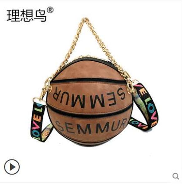 selling designer ladies handbags, new basketball shape, stylish and stylish wide shoulder strap casual shoulder messenger bag
selling designer ladies handbags, new basketball shape, stylish and stylish wide shoulder strap casual shoulder messenger bag